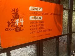 -南城十里潮汕鲜牛火锅·鲜虾生滚粥(融汇老商埠店)