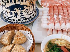 -吉羊三宝(复兴门笔管胡同店)