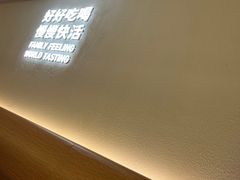 -卡朋西餐(扬名广场店)