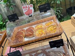 -BHG Bakery(北京SKP店)