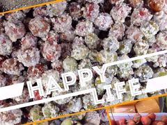 -老炳·七丛松甘草水果