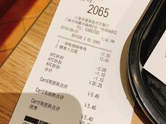 -肯德基(新市百店)
