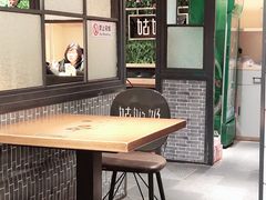-姑奶奶厨房(万向城店)
