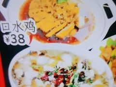 -尚荟汤泉生活馆