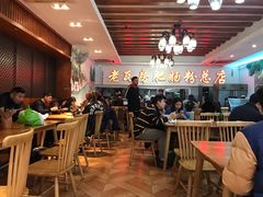 -青石桥老瓦房肥肠粉总店(青石桥总店)