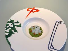 -厨魔