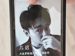 -海马体照相馆(大连罗斯福广场店)