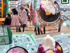 -玉椰林甜品店(创始店)