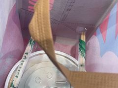 -文立新麻辣烫(合生汇21街区店)