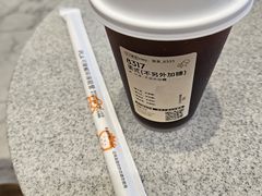 -喜茶(永旺梦乐城店)