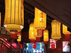 -小龙坎火锅(全球总店)