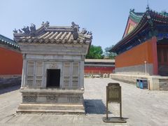 -历代帝王庙博物馆