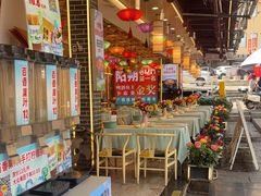 -大师傅金奖啤酒鱼(西街口总店)