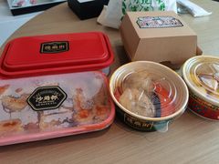 -憶廟街 X 沙角邨(太古城店)