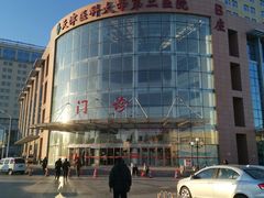 -天津医科大学第二医院
