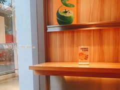 -乐凯撒披萨(喜荟城店)