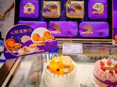 -GANSO元祖食品(双井店)