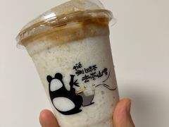 -去茶山(成都万象城店)