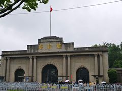 -1912街区