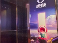-唱吧麦颂KTV(松江五龙商业广场店)