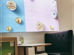 -813芭依珊 BAESAn(汇港购物中心店)