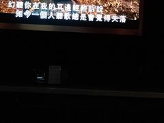 -麦霸KTV(光谷店)