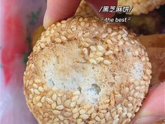 -庆祥斋糕点厂(留学路店)