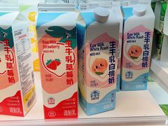 -盒马鲜生(馥邦国际店)