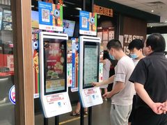 -汉堡王(龙德广场店)