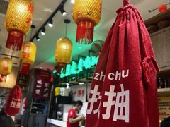-牛腩之旅·牛腩牛杂煲(光启城美食城店)