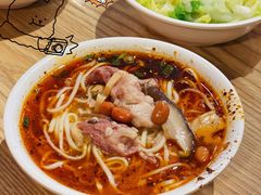 怪味面-吴记怪味面(牛王庙店)