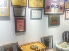 -白家餐厅(徐家汇店)