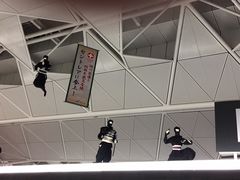 -中部国际机场