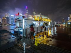 -黄浦江游览快线(金陵东路码头)