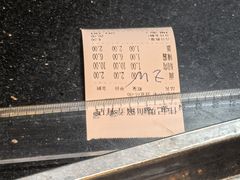 -伟记奥面馆(养育巷店)