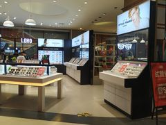 -天虹购物中心(石路店)