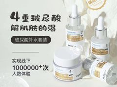 -深圳龙华星河COCO City(民治店)