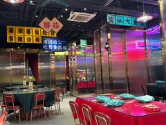 -蘑菇.私房菜. 新派莆田菜(东梅店)