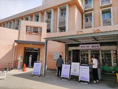 -北京市垂杨柳医院