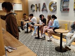 -霸王茶姬(建邺万达广场店)