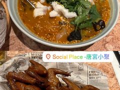 -唐宫小聚(荃湾荃新天地店)