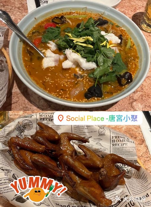 唐宫小聚(荃湾荃新天地店)图片