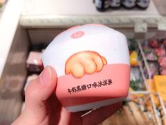 -远大购物中心(南岗店)