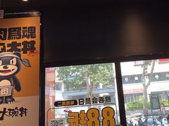 -熊吞·大碗丼烧肉饭(西市场嘉华店)
