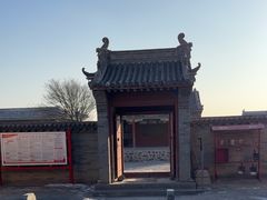 -鸡鸣驿古城