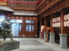 -关东古巷