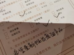 -戈雅法餐厅(世界城广场店)
