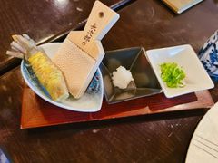 -翆陽 エクシブ箱根離宮