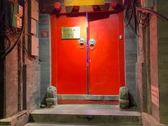 门面-丽江庭院之爱在路上(西单店)