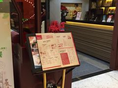 -斗牛士牛排餐厅(富力海珠城广场店)
